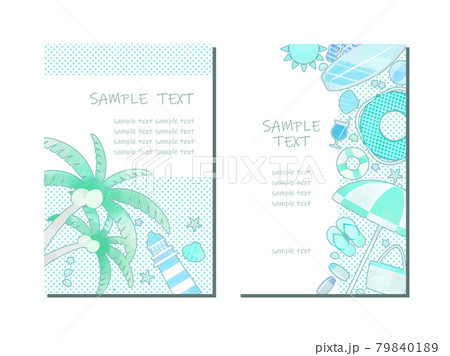 夏の海のイメージイラスト背景のイラスト素材