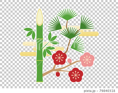 可用於將鬆竹梅和雲結合起來的新年賀卡的插圖 79840318