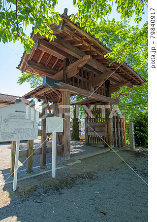 中山道　碓氷関所跡　東門　安中市 79840917