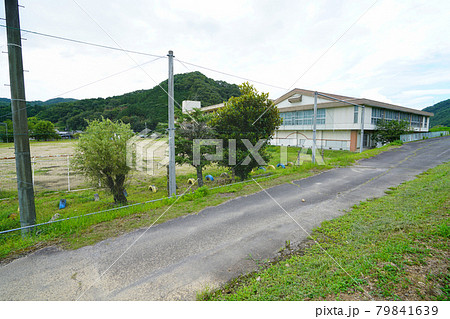 【廃校】旧和気町立日笠小学校の校庭と体育館と校舎 岡山県和気郡和気町 【廃校】旧和気町立日笠小学校の校庭と体育館と校舎 岡山県和気郡和気町 79841639