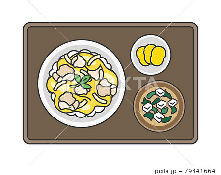 親子丼の定食のイラスト 親子丼の定食のイラスト 79841664