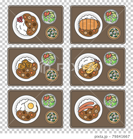 カレーライス定食のイラストセット 79841667