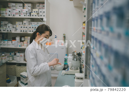 調剤薬局薬剤師 調剤薬局薬剤師 79842220