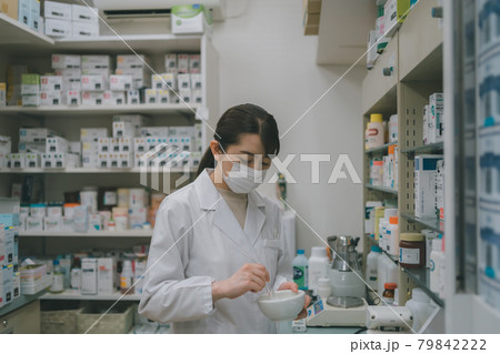 調剤薬局薬剤師 調剤薬局薬剤師 79842222