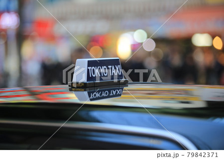 tokyo taxi box tokyo taxi box 79842371