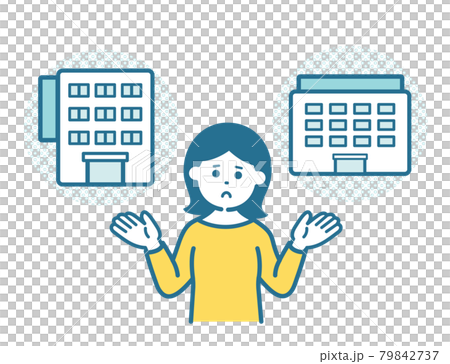 A woman who is at a loss when choosing a company 79842737