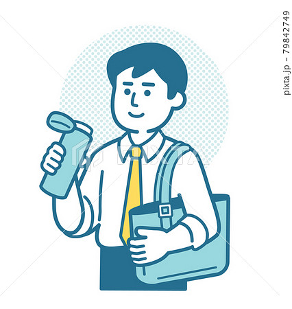 マイボトルを持つ男性 79842749