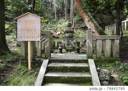 法明院　アーネスト・フェノロサの墓　滋賀県大津市 79842780