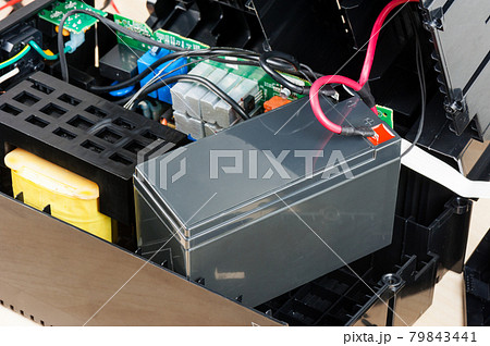 maintenance free battery 79843441