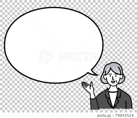 Female senior suit vector pop proposal blank 79843524