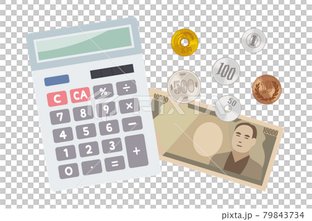 貨幣計算器日本硬幣日本鈔票的插圖 79843734