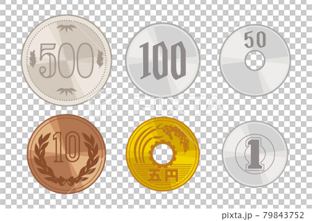 お金のイラスト 日本硬貨 セット 79843752