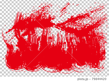 Flame handwritten brush illustration Flame handwritten brush illustration 79844420