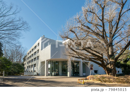東京都港区の有栖川宮記念公園に在る都立中央図書館 東京都港区の有栖川宮記念公園に在る都立中央図書館 79845015