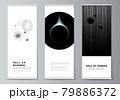 Vector layout of roll up mockup design templates for vertical flyers, flags design templates, banner stands, advertising design mockups. Tech science future background, space design astronomy concept. 79886372