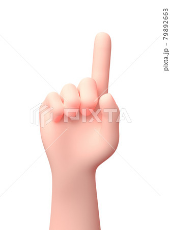 One Finger Raised Hand. 3D Cartoon Character. Isolated on White 79892663