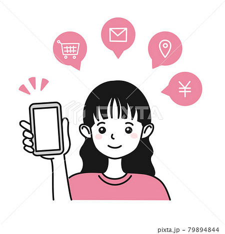 スマホを持つ女性のイラストのイラスト素材