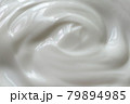食べ物 フード 飲食物 79894985