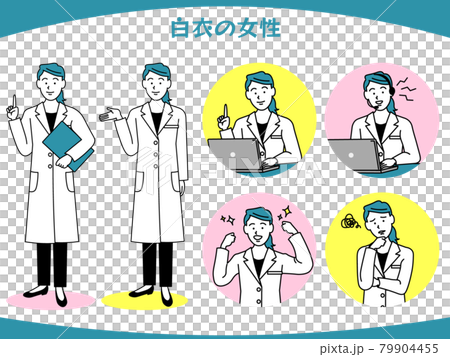 A woman wearing a white coat 79904455