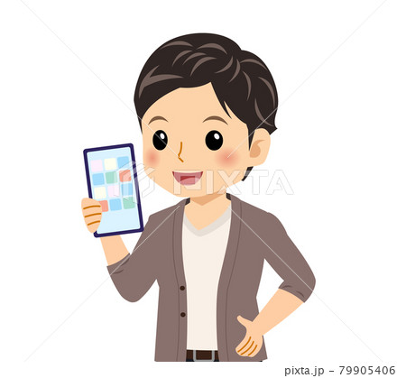 カーディガンを着た若い男性 79905406