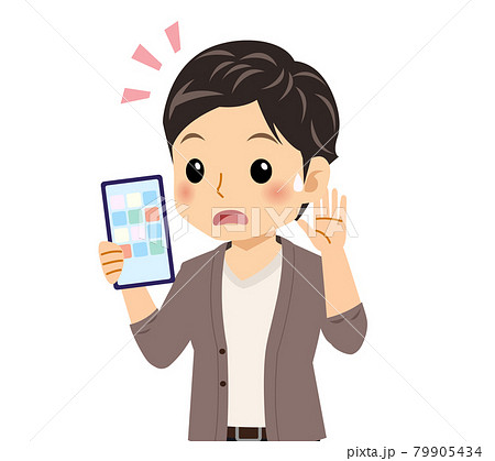 カーディガンを着た若い男性 カーディガンを着た若い男性 79905434