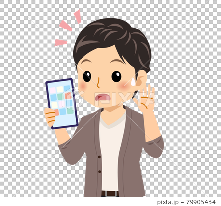 カーディガンを着た若い男性 カーディガンを着た若い男性 79905434