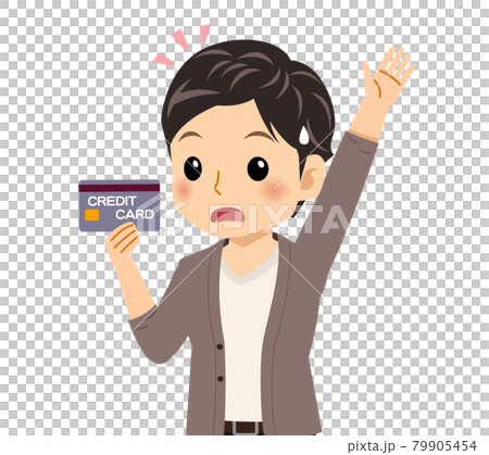 Young man in a cardigan 79905454