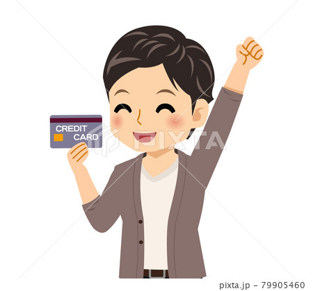 カーディガンを着た若い男性 79905460