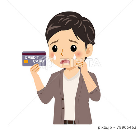 カーディガンを着た若い男性 79905462