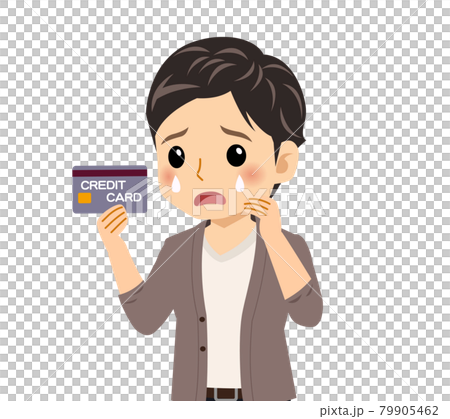 カーディガンを着た若い男性 79905462