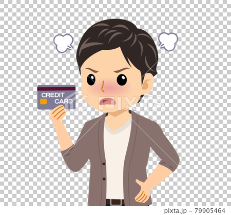 一件羊毛衫的年輕人 一件羊毛衫的年輕人 79905464