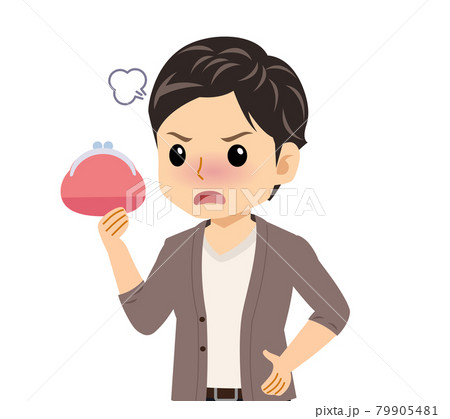 カーディガンを着た若い男性 カーディガンを着た若い男性 79905481