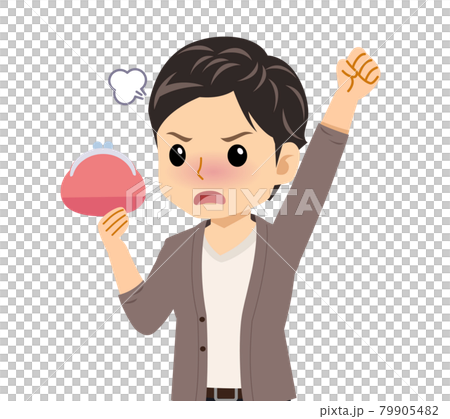 カーディガンを着た若い男性 カーディガンを着た若い男性 79905482