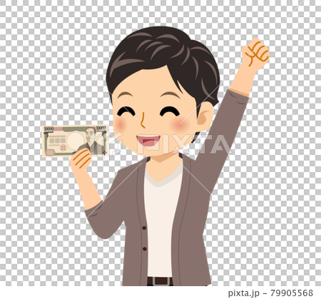 一件羊毛衫的年輕人 一件羊毛衫的年輕人 79905568