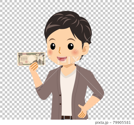 Young man in a cardigan Young man in a cardigan 79905581