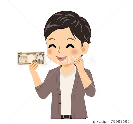 カーディガンを着た若い男性 79905596