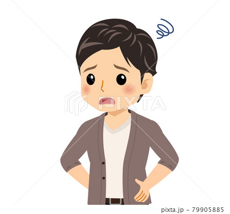 カーディガンを着た若い男性 カーディガンを着た若い男性 79905885