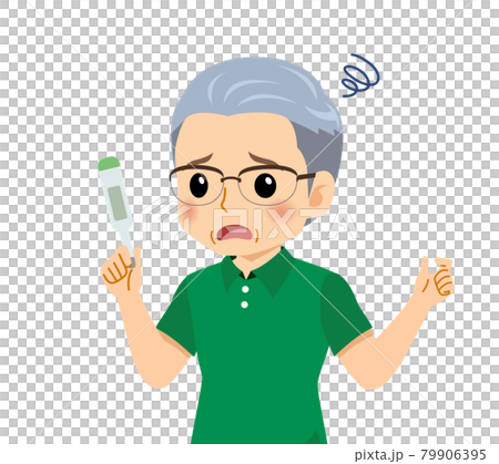 短袖的白髮男子 79906395