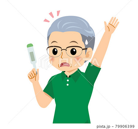 半袖を着た白髪の男性 半袖を着た白髪の男性 79906399