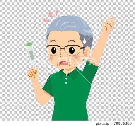 短袖的白髮男子 短袖的白髮男子 79906399