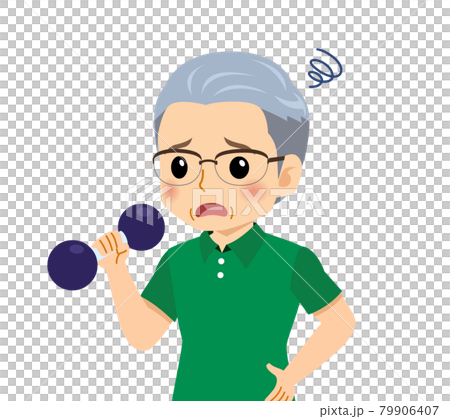 White-haired man in short sleeves 79906407