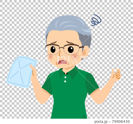 White-haired man in short sleeves 79906430