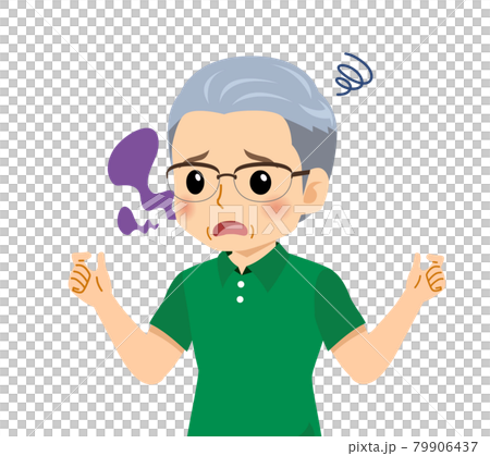 短袖的白髮男子 短袖的白髮男子 79906437