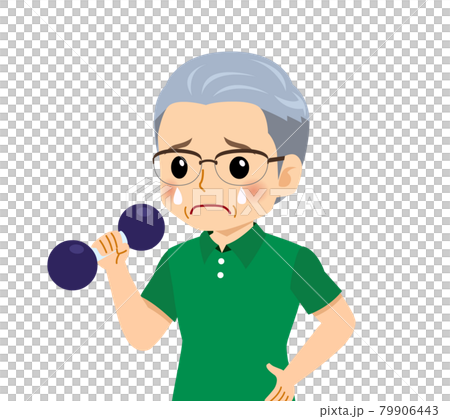 White-haired man in short sleeves White-haired man in short sleeves 79906443