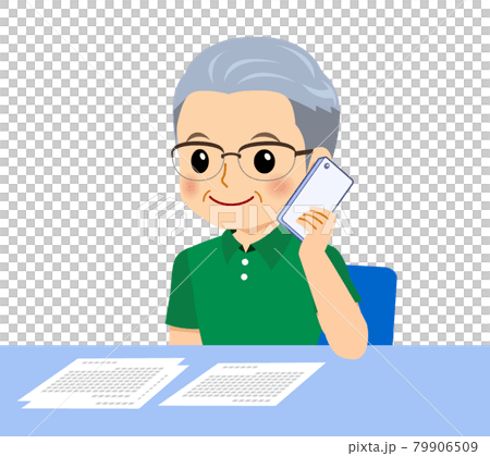 White-haired man in short sleeves White-haired man in short sleeves 79906509