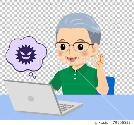 White-haired man in short sleeves White-haired man in short sleeves 79906521