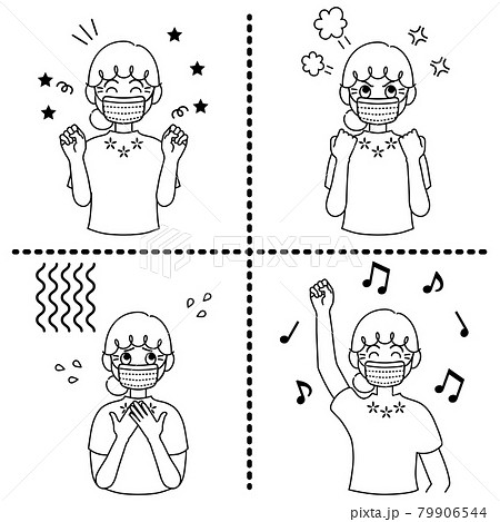 マスクをしているおばあさんの上半身【白黒】 マスクをしているおばあさんの上半身【白黒】 79906544