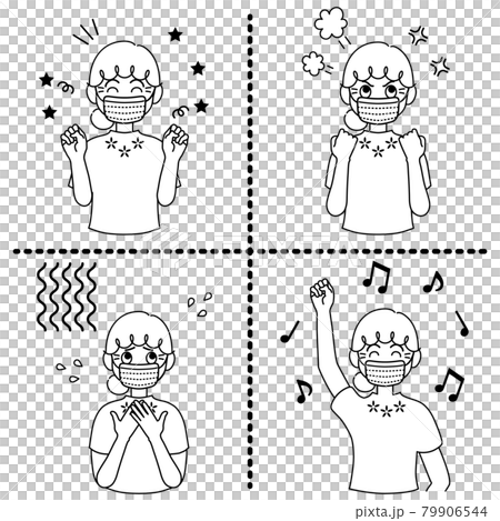 マスクをしているおばあさんの上半身【白黒】 マスクをしているおばあさんの上半身【白黒】 79906544