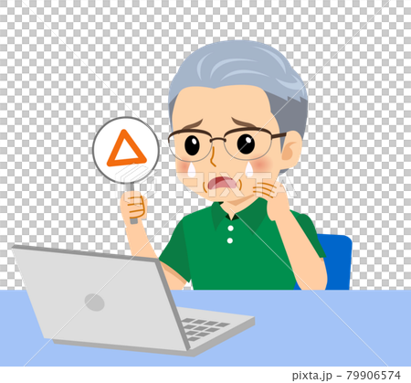 短袖的白髮男子 短袖的白髮男子 79906574