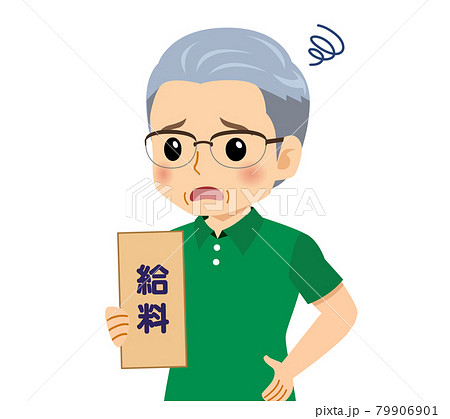 半袖を着た白髪の男性 79906901